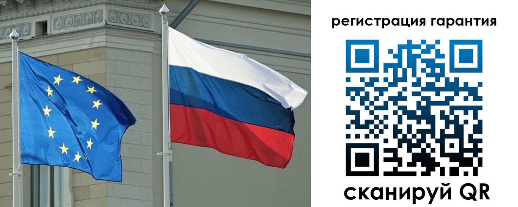пропишу в квартире в Осе